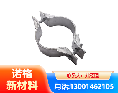 三亚热镀锌抱箍